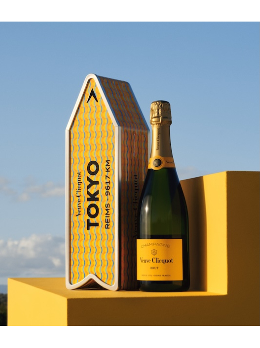 Veuve Clicquot Métal Giftbox "ARROW" with Sun Pattern Yellow Label - 75 cl