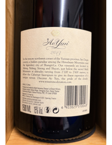 Wine AO Yun AO YUN 2013 – Wooden box 150 CL