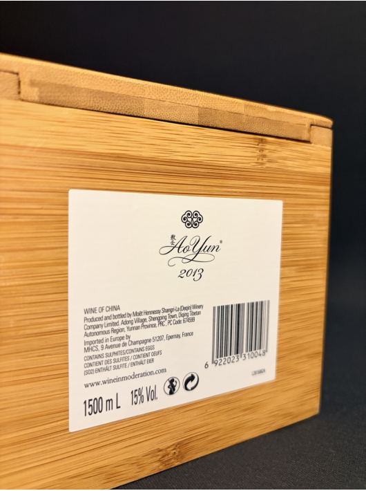 Wine AO Yun AO YUN 2013 – Holzbox 150 cl