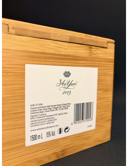 Wine AO Yun AO YUN 2013 – Holzbox 150 cl