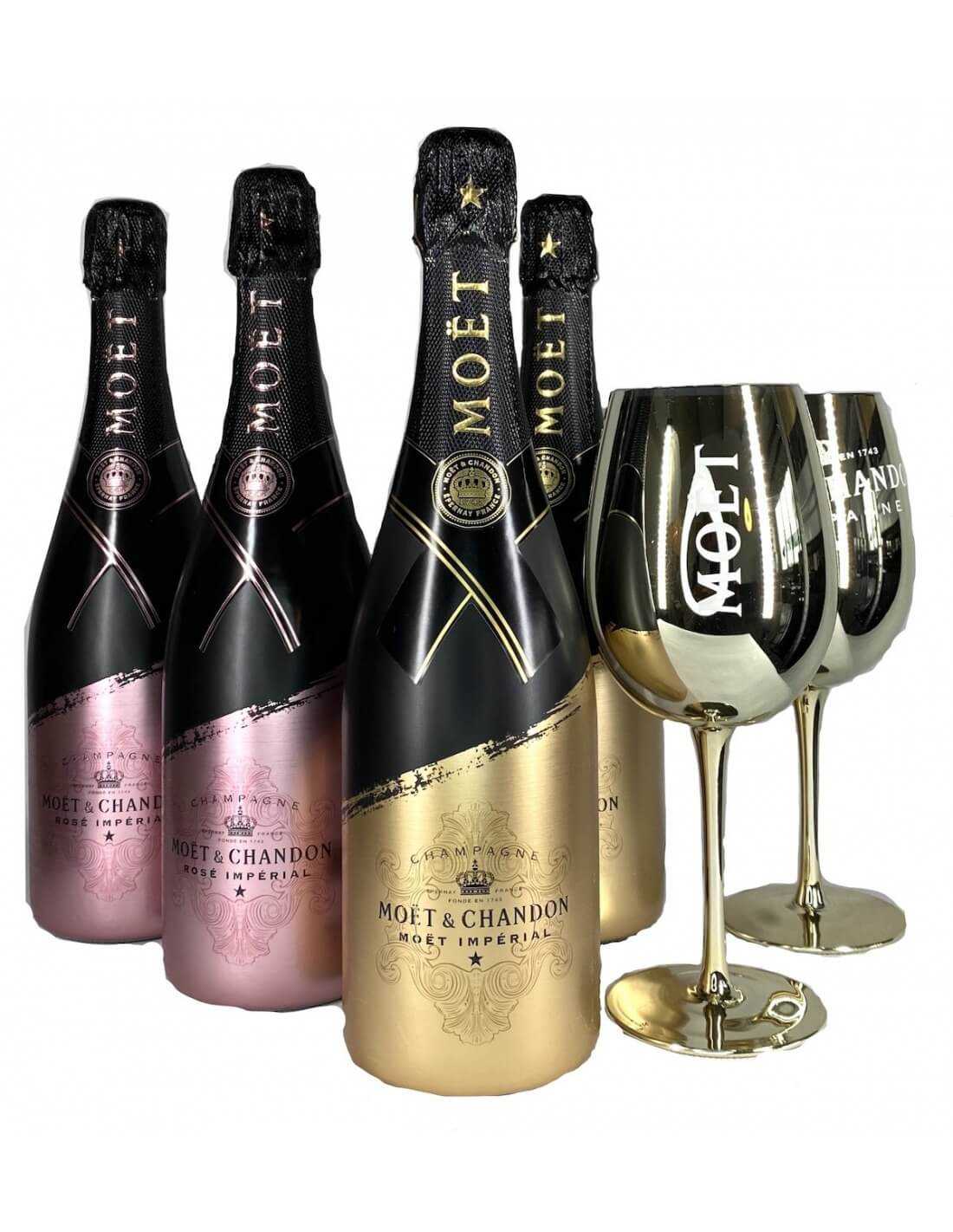 Moët & Chandon Package SIGNATURE 2 Gold Ceramic Glasses & 2 Rosé